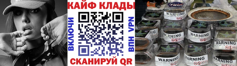 Где найти наркотики Холмск Конопля  COCAIN  СОЛЬ  Мефедрон 