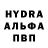 АМФЕТАМИН Premium YugoT84