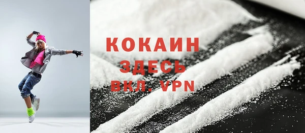 мяу мяу мука Балабаново