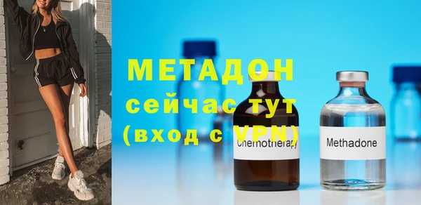 MESCALINE Баксан