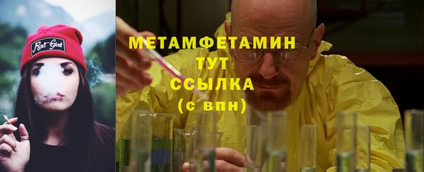 мяу мяу мука Балабаново