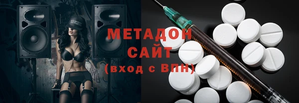 MESCALINE Баксан
