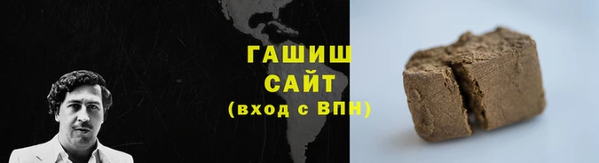 MESCALINE Баксан