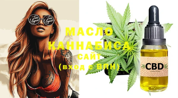 MESCALINE Баксан