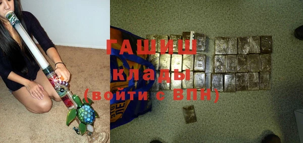 MESCALINE Баксан