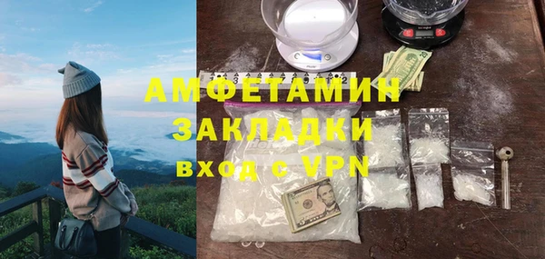 MESCALINE Баксан