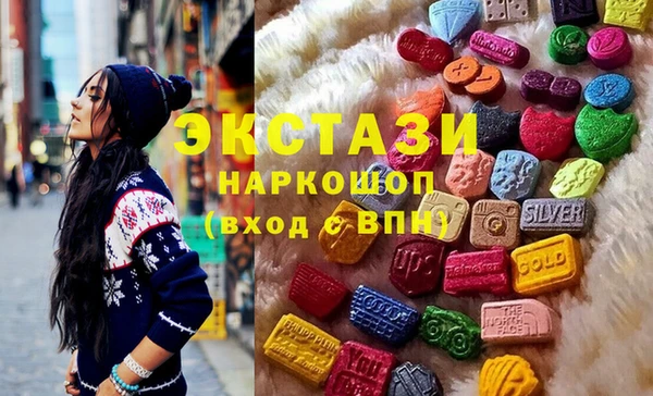 MESCALINE Баксан