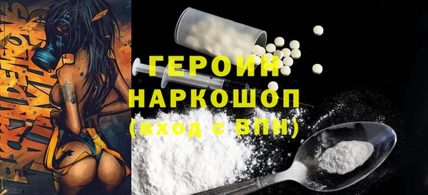 MESCALINE Баксан