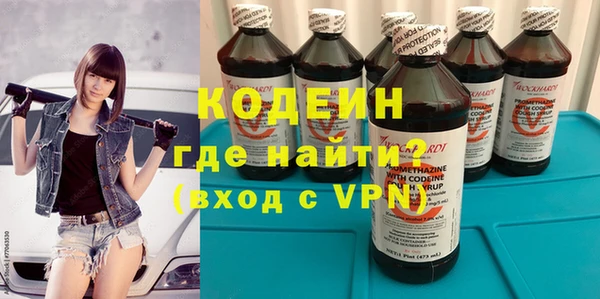 мяу мяу мука Балабаново