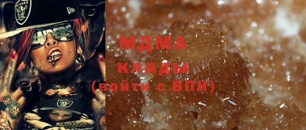 мяу мяу мука Балабаново