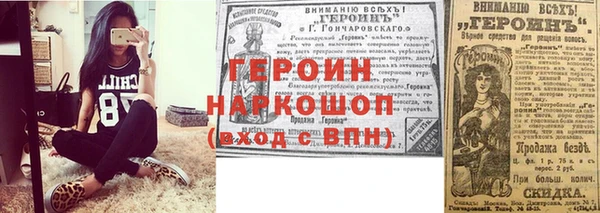 мяу мяу мука Балабаново