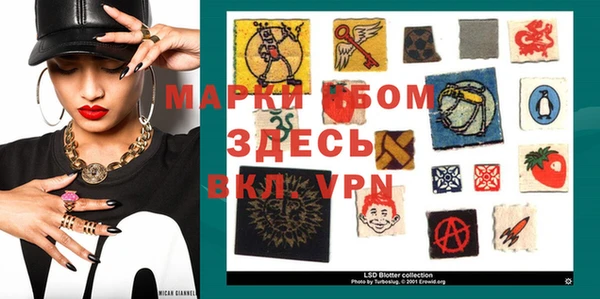 MESCALINE Баксан