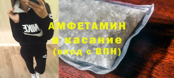 мяу мяу мука Балабаново