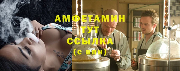 мяу мяу мука Балабаново
