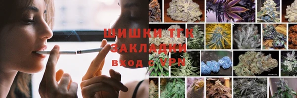 мяу мяу мука Балабаново