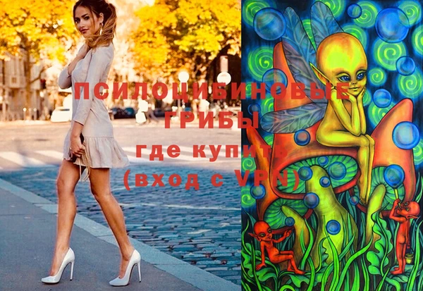 мяу мяу мука Балабаново