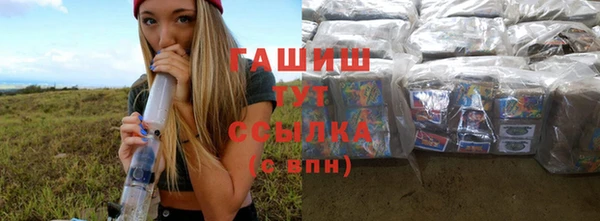 MESCALINE Баксан