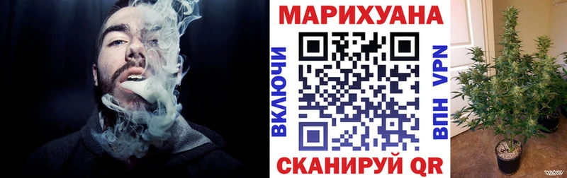 сайты даркнета телеграм  Холмск  Бошки марихуана планчик  гидра как зайти 